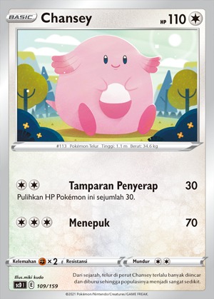 Chansey, Strength V Starter Deck, 109/159