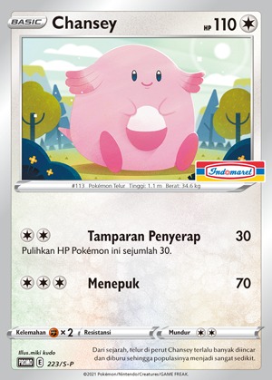 Chansey, S-P Promotional cards, 223/S-P