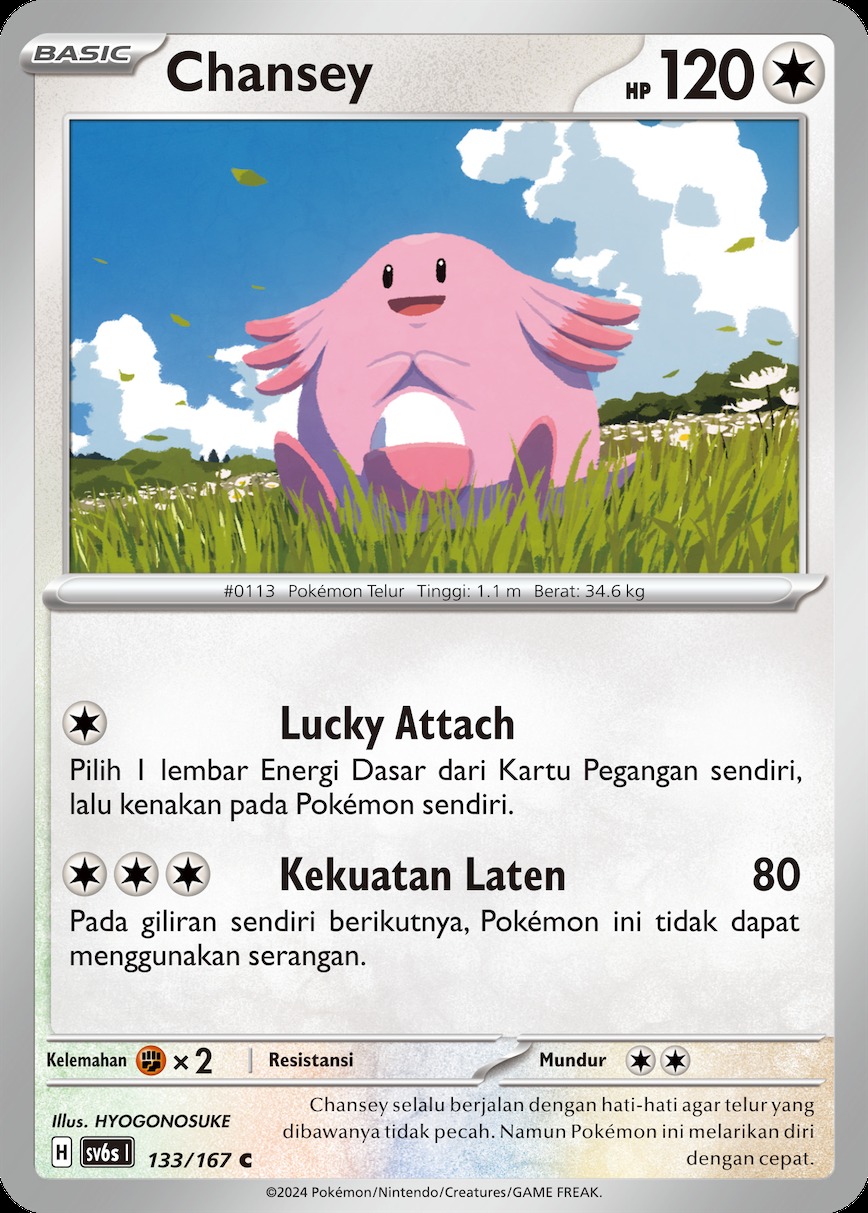 Chansey, Transfiguration Mask, 133/167