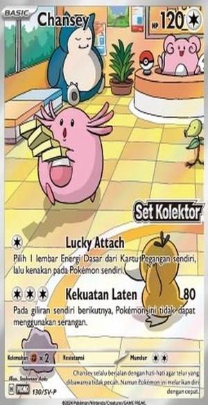 Chansey, SV-P Promotional cards, 130/SV-P