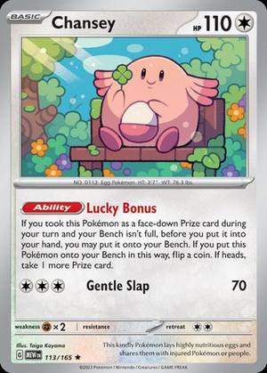Chansey, 151, 113/165