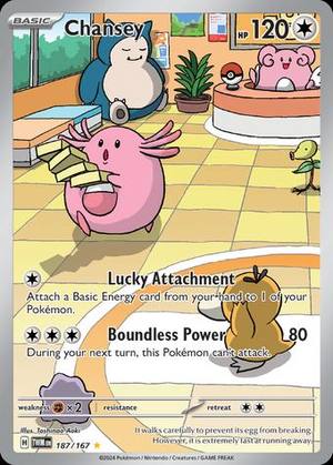 Chansey, Twilight Masquerade, 187/167